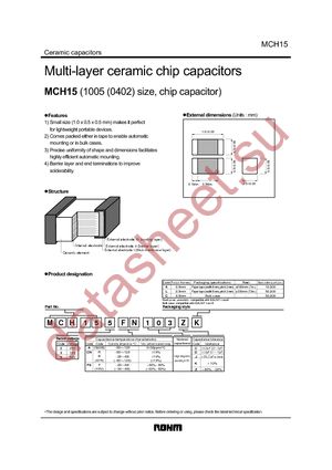 MCH155A050CK datasheet  